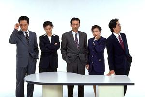 債務整理を町田の弁護士に相談して検討